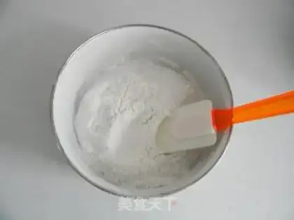 Make Cinnamon roll step 0