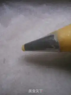 Make Puffy step 6