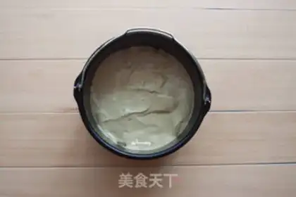 Make Cake step 11
