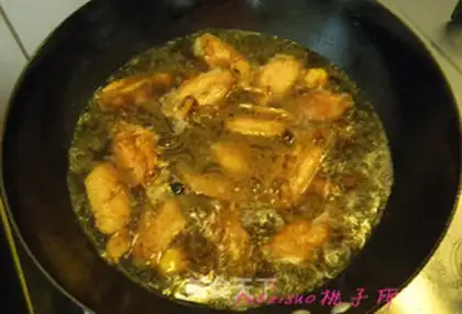 Make Chicken wings step 5