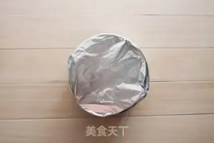Make Cake step 12