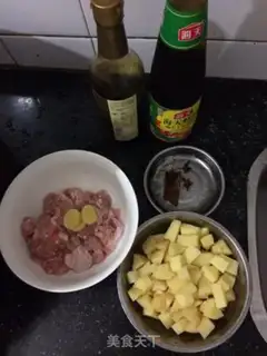 Make Potato chicken step 0