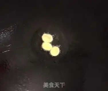 Make Potato chicken step 1