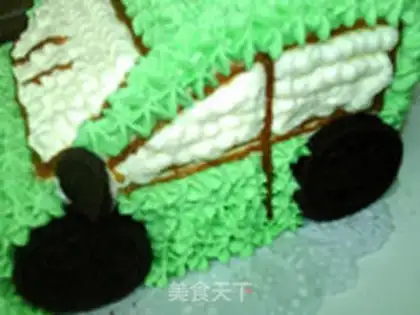 Make A flower cake step 36