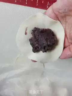 Make Milk bean bag step 4