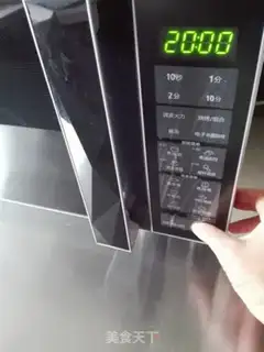 Make Milk bean bag step 8