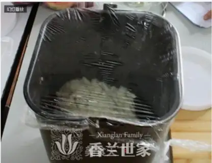 Make Old white toast step 1