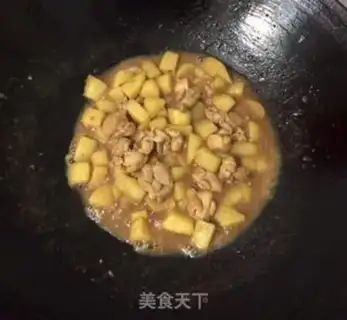Make Potato chicken step 7