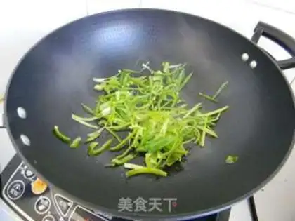 Make Emerald dumplings step 1