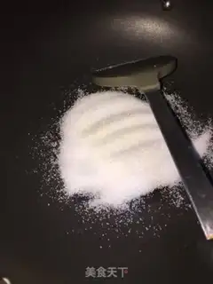 Make Peanut sugar step 3