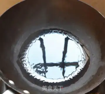 Make ♪ Clear the guacamole ♪ step 6