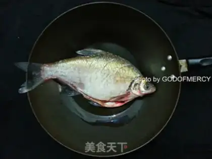 Make Red-burned mackerel step 6