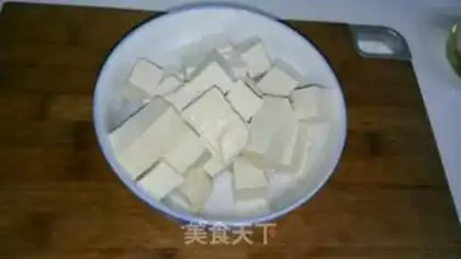 Make Smelt tofu step 1