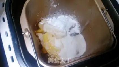 Make Bread machine orange jam step 3