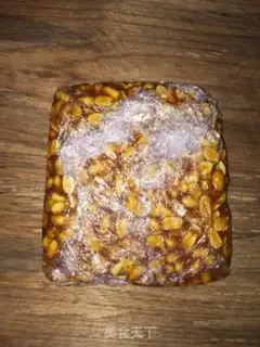 Make Peanut sugar step 6