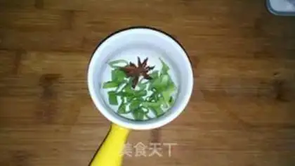 Make Smelt tofu step 2
