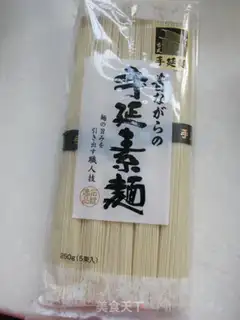 Make Beef noodles step 3