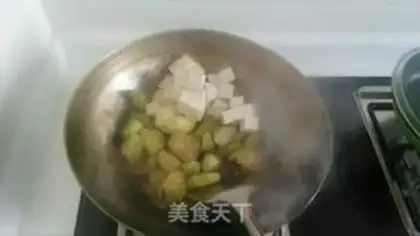 Make Smelt tofu step 3