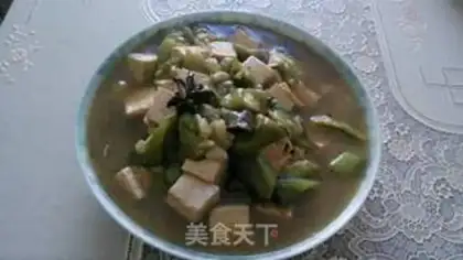 Make Smelt tofu step 5