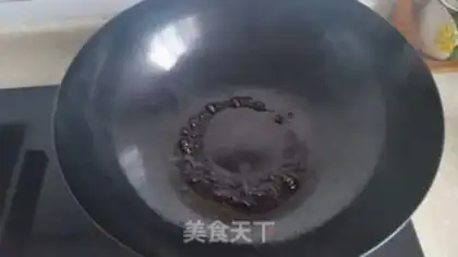 Make Yang Mei