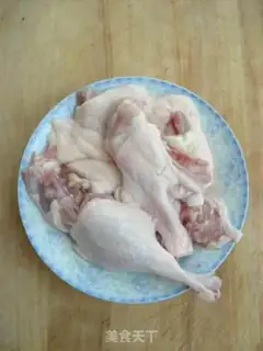 Make Pork soup step 1