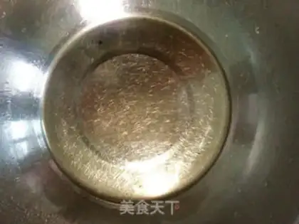Make ♪ Saffron ♪ step 5
