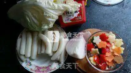 Make Hot fried rice cake step 0