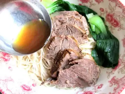 Make Beef noodles step 7