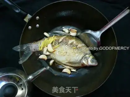 Make Red-burned mackerel step 13
