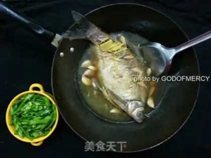 Make Red-burned mackerel step 14