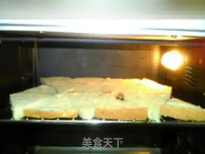 Make Cake cake step 4