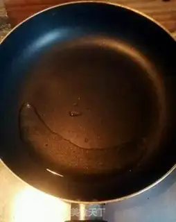Make Hot fried rice cake step 2