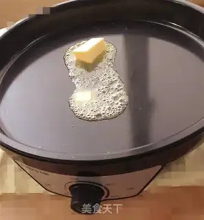 Make Peanut oxin step 2