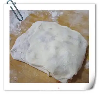 Make A fragrance step 8