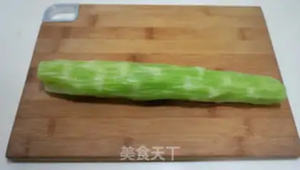 Make Beef fried beef step 0