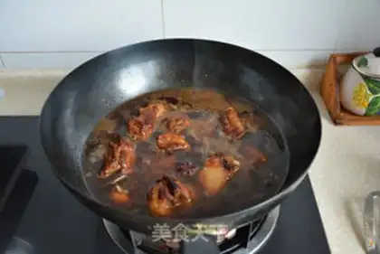 Make Yang Mei