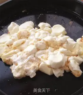 Make Peanut oxin step 5