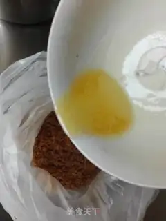 Make Sweet pea yogurt mousse cake step 2
