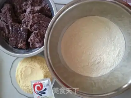 Make Sticky bean buns step 0