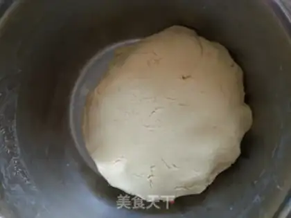 Make Sticky bean buns step 1