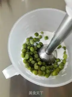 Make Sweet pea yogurt mousse cake step 4