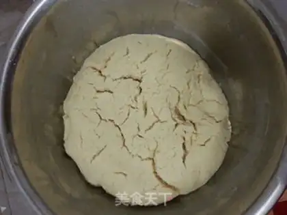 Make Sticky bean buns step 2