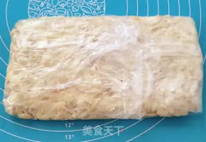 Make Peanut oxin step 8