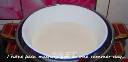 Make Ice cream tummy step 3
