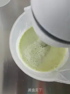 Make Sweet pea yogurt mousse cake step 6