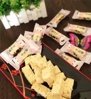 Make Peanut oxin step 9