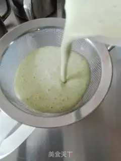 Make Sweet pea yogurt mousse cake step 7