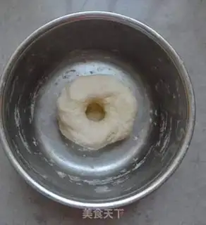 Make Squirrel pizza step 1