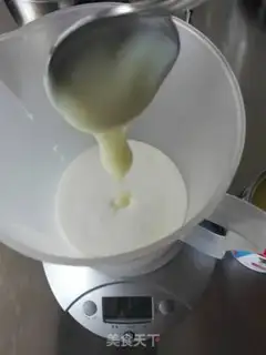 Make Sweet pea yogurt mousse cake step 9