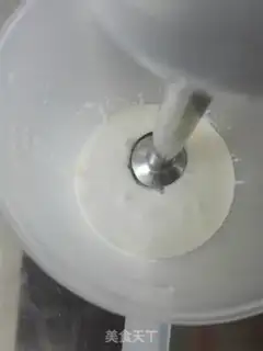 Make Sweet pea yogurt mousse cake step 10